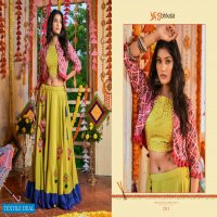 Shubhkala Raas Vol-4 Wholesale Festive Navratri Collection Chaniya Choli