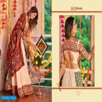 Shubhkala Raas Vol-4 Wholesale Festive Navratri Collection Chaniya Choli