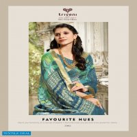 Triveni Naari Wholesale Cotton Printed Indian Sarees