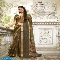 Triveni Naari Wholesale Cotton Printed Indian Sarees