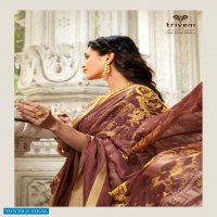 Triveni Naari Wholesale Cotton Printed Indian Sarees