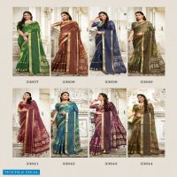 Triveni Naari Wholesale Cotton Printed Indian Sarees
