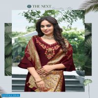 Anju Haseen Pal Vol-8 Wholesale Designer Gown With Dupatta