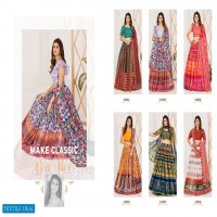 Shee Star Trendy Floral Wholesale Silk Fabrics indian Lehengas