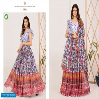 Shee Star Trendy Floral Wholesale Silk Fabrics indian Lehengas