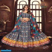 Blue Hill Navratri Nights 2022 Wholesale Readymade Lehengas