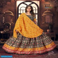 Blue Hill Navratri Nights 2022 Wholesale Readymade Lehengas