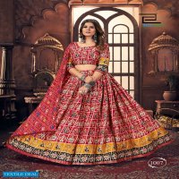 Blue Hill Navratri Nights 2022 Wholesale Readymade Lehengas