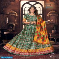 Blue Hill Navratri Nights 2022 Wholesale Readymade Lehengas