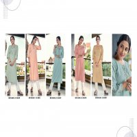 KALAROOP DAIKIN FANCY SIMPLE READYMADE KURTI WHOLESALER