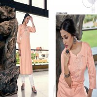 KALAROOP DAIKIN FANCY SIMPLE READYMADE KURTI WHOLESALER