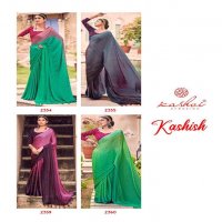 KASHVI KASHISH FANCY SAREE WITH VELVET EMBROIDERY BLOUSE