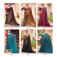KASHVI KASHISH FANCY SAREE WITH VELVET EMBROIDERY BLOUSE