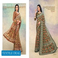 SUSHMA INSPIRATIONAL CREPE PRINT UNIFORM SAREES