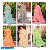 KASHVI CREATION AAKRUTI VOL 2 GEORGETTE GOLD PRINTED DESIGNER SAREE