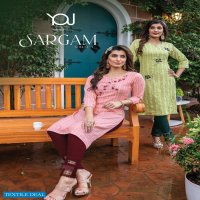 YOU BY WANNA SARGAM 4 NEW SUPER FANCY KURTI WITH PANTS