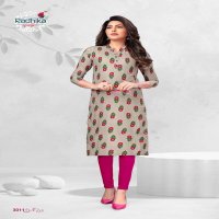 RADHIKA LIFESTYLE LAUNCH TRADITIONAL VOL 3 FANCY COTTON KURTI