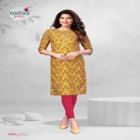 RADHIKA LIFESTYLE LAUNCH TRADITIONAL VOL 3 FANCY COTTON KURTI