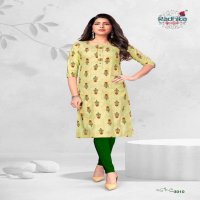 RADHIKA LIFESTYLE LAUNCH TRADITIONAL VOL 3 FANCY COTTON KURTI