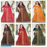 Sangam Harshita Vol-2 Wholesale Cotton Fabrics Sarees