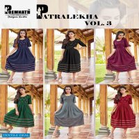Premnath Patralekha Vol-3 Wholesale Anarkali Kurtis Catalogs