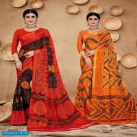 Saroj Khushi Georgette Vol-2 Wholesale Soft Brasso Sarees