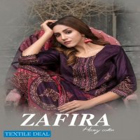 Hala Zafira Heavy Dupatta Wholesale Karachi Print Dress Material