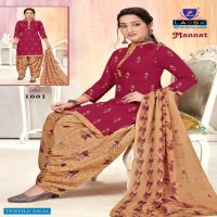 Arihant Lassa Mannat Royal Patiyala Wholesale Pure Cotton Printed Dress Material