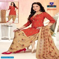 Arihant Lassa Mannat Royal Patiyala Wholesale Pure Cotton Printed Dress Material