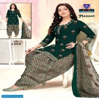 Arihant Lassa Mannat Royal Patiyala Wholesale Pure Cotton Printed Dress Material