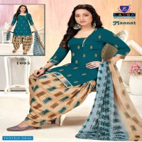 Arihant Lassa Mannat Royal Patiyala Wholesale Pure Cotton Printed Dress Material