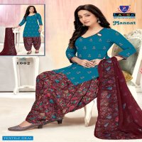 Arihant Lassa Mannat Royal Patiyala Wholesale Pure Cotton Printed Dress Material