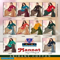 Arihant Lassa Mannat Royal Patiyala Wholesale Pure Cotton Printed Dress Material