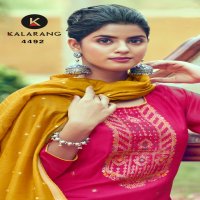 KALARANG DAMINI MUSLIN ELEGANT LOOK SALWAR SUIT CATALOG