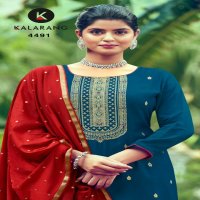 KALARANG DAMINI MUSLIN ELEGANT LOOK SALWAR SUIT CATALOG