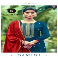 KALARANG DAMINI MUSLIN ELEGANT LOOK SALWAR SUIT CATALOG
