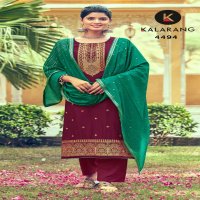 KALARANG DAMINI MUSLIN ELEGANT LOOK SALWAR SUIT CATALOG