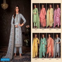 SKT Cotton Candy Wholesale Pure Epic Cotton Digital Print Dress Material