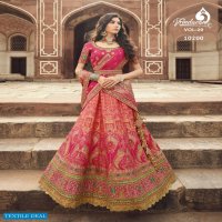 Royal Vrindavan Vol-29 Wholesale Designer Indian Lehengas Catalogs