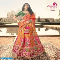 Royal Vrindavan Vol-29 Wholesale Designer Indian Lehengas Catalogs