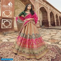 Royal Vrindavan Vol-29 Wholesale Designer Indian Lehengas Catalogs