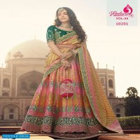 Royal Vrindavan Vol-29 Wholesale Designer Indian Lehengas Catalogs