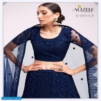ALIZEH BRIDAL HERITAGE VOL 3 EXCLUSIVE BEAUTIFUL NET DESIGNER WORK LEHENGA