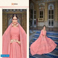 Shubhkala Girlish Vol-2 Wholesale Exclusive Embroidered Semi Stitched Bridal Lehenga Choli