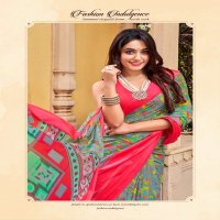 VINAMRA NANDANI SILK VOL 1 3D SATTIN PATTA SAREE WHOLESALE