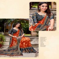 VINAMRA NANDANI SILK VOL 1 3D SATTIN PATTA SAREE WHOLESALE
