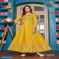 BLUE HILLS PRESENT CHEESE RAYON ANARKALI GOWN PLUS SIZE BIG SIZE GOWN COLLECTION