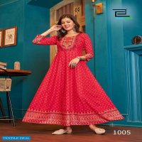 BLUE HILLS PRESENT CHEESE RAYON ANARKALI GOWN PLUS SIZE BIG SIZE GOWN COLLECTION
