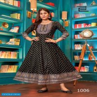 BLUE HILLS PRESENT CHEESE RAYON ANARKALI GOWN PLUS SIZE BIG SIZE GOWN COLLECTION
