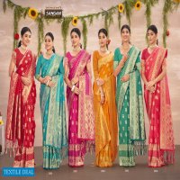 Sangam Jubilee Silk Wholesale Silk Fabrics Indian Sarees